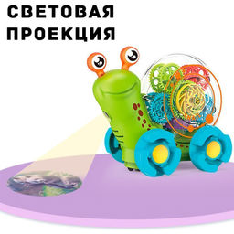 Интерактивная игрушка Buro улитка с проекцией и шестерёнками 19×9×15 см  фото 2