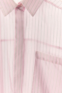 STRIPED PYJAMA SHIRT - Zara фото 7