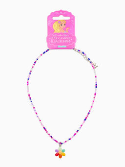 Цена за 2 шт. Бусы бисерные с подвеской детские «Выбражулька. Цветок», 38 см, разноцветные