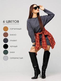 Женское платье с рукавом реглан из футера 2-х нитки Lingeamo графит ВП-11 (33)  фото 18