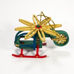 Вертолет малый 6029 - Idh фото 2