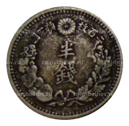 Монета 1/2 сена 1877 года Япония