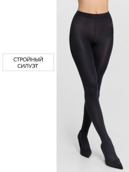 КОЛГОТКИ ЖЕНСКИЕ Микрофибра 70 2D
