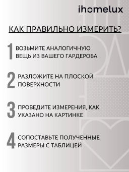 Футболка Соланж_С723/питон коричневый