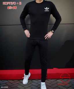 Костюм термобелье для мужчин - Bruno фото 3