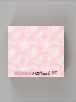 Цена за 2 шт. Коробка подарочная самосборная «Только тебе», 20×18×5 см, с лентой