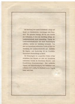 Облигация 4,5% 200 рейхсмарок 1939 года Германия