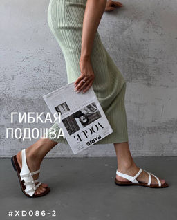 Сандали - A.B.S.O фото 2