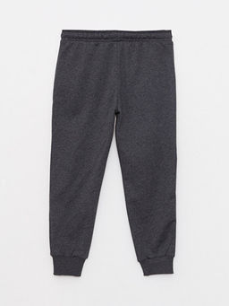 Beli Lastikli Basic Erkek ?ocuk Jogger E?ofman Alt? - Waikiki фото 2