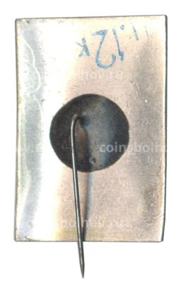 Значок Узбекистан