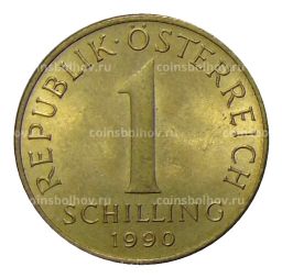 Монета 1 шиллинг 1990 года Австрия