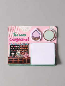 Цена за 2 шт. Магнит на холодильник с блоком для записей и стикерами «Ты моя сладость!», 10×12 см