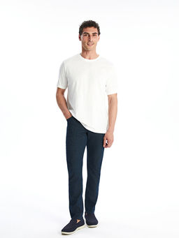 Bisiklet Yaka Penye Erkek Ti??rt