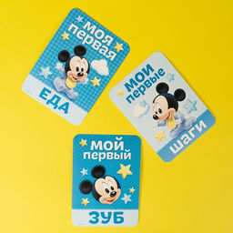 Набор карточек для фотосессий, Микки Маус, 10х15 см - Disney фото 2