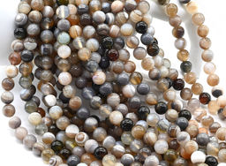 Бусины из агата бразильского шарик 8мм, 38см, 46 бусин Радуга камня