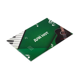 Цена за 5 шт. Тетрадь для нот Calligrata «Песня» А5, 16 листов, горизонтальная