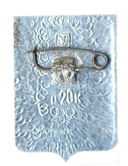 Значок Бердянск