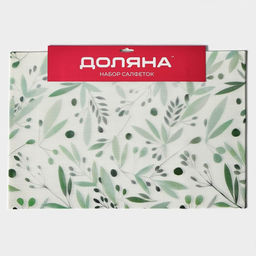 Салфетки сервировочные на стол Доляна «Акварель», 4 шт., 45×30 см, зеленые