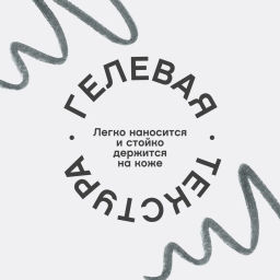 Карандаш для глаз ультратонкий Vivienne Sabo Calligrapher 03 зеленый  фото 4