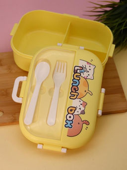 Ланчбокс Cat family, yellow (1400 ml)