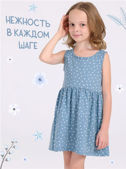 платье 1ДПБ4000001н - Апрель фото 4