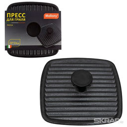 Пресс для гриля чугунный с бакелитовой ручкой, квадр формы, PRESSA, р-р 23*23 см, тм Mallony 985062