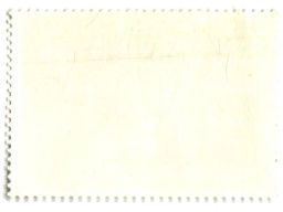 Марка 60-летие образования СССР