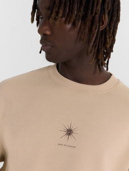 Комплект мужской бежевый с принтом и надписью "made for sunshine" сафари +печать1 191032