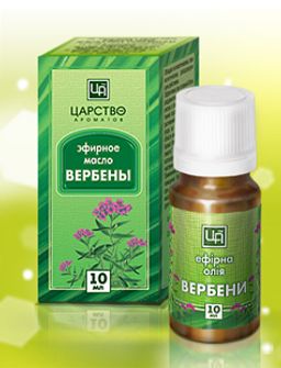 Масло косметическое эфирное Вербена 10 мл