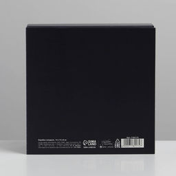 Коробка складная Джентельмен, 14 14 8 см - Дарите счастье фото 4