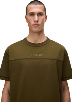 Футболка мужская