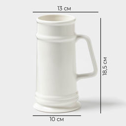 Кружка Magistro OliveQueen, 750 мл, 131018.5 см, фарфор, белая  фото 6