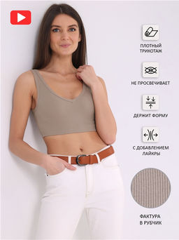 Топ 1ЖНС3856023