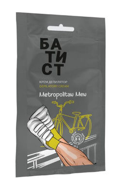 БАТИСТ крем-депилятор "Metropolitan Men" 40гр мужской саше