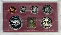 Годовой набор монет 1985 года Бруней (в прозрачной коробке)
