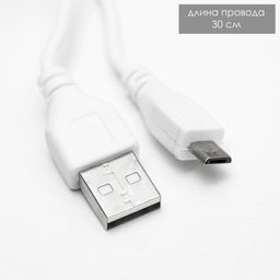 Настольная лампа на прищепке «Мультяши» LED 3 Вт USB АКБ МИКС 5.7×10.5×25 см RISALUX