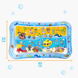 Акваковрик надувной развивающий водный «Дружилки», 80x50 см