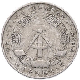 Монета 1 пфенниг 1961 года Восточная Германия (ГДР)