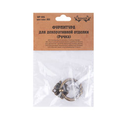 Промысел WF-054 Фурнитура для декоративной отделки ручка 2 x 4.1 см 1 шт. №01 бронза