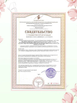 Гель для интимной гигиены Фитофлорис Алфит Плюс 1765  фото 8