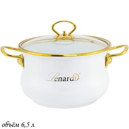 776-043 Кастрюля эмалированная 6,5л. с крышкой 26см. MIGUEL в под.уп.(х6)