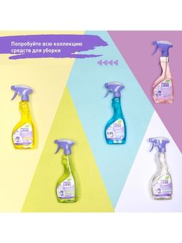 Средство для уборки детских комнат 500мл / MEINE LIEBE  фото 6