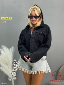 Женская джинсовая куртка