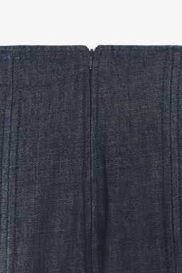 ZW COLLECTION ULTRA HIGH-WAIST WIDE-LEG JEANS - Zara фото 7