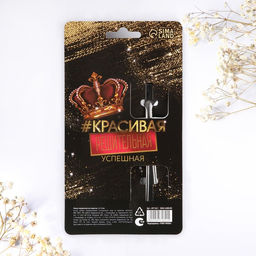 Цена за 3 шт. Ложка чайная с гравировкой Girl boss, h=14 см