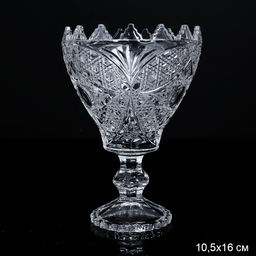 Цена за 2 шт. Ваза для сервировки 11х16 см ШТУЧНО / F-10/Z-10 /уп 36/ - ГалеонТрейд фото 3