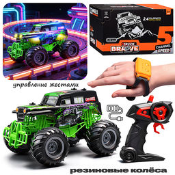 Машина "Турбо графити" р/у, 27 MHz, в коробке