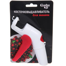 Цена за 2 шт. Косточковыдавливатель для вишни пластиковый