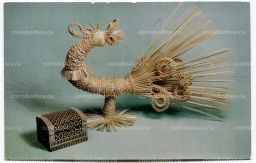 Открытка Т.П.Агафенко Декоративная птица. Солома.Плетение. В.П.Котов -Шкатулка.Инкрутсация цветной соломкой