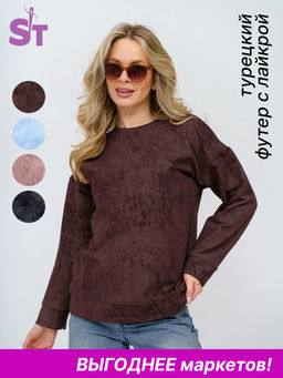 985 Свитшот винтаж из турецкого футера с лайкрой - Svetekst фото 51